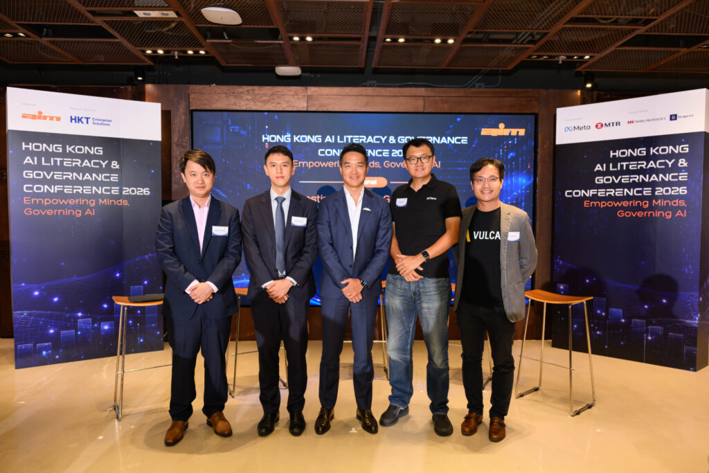 第二場主題論壇由香港投資管理有限公司投資總監林子灝先生、戈壁創投首席運營官程振東