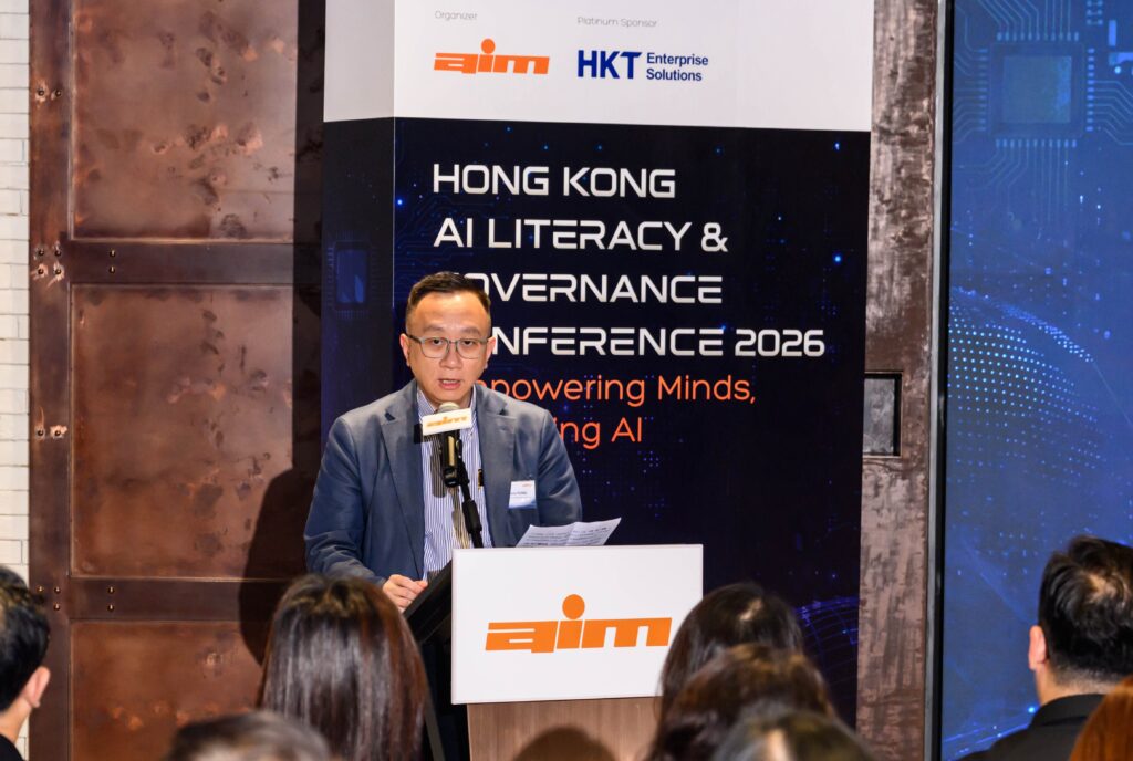 香港互動市務商會會長方保僑先生致歡迎辭，指出AI已成為跨代、跨行業、跨界別共同關